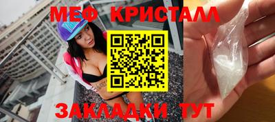 дживик Славгород