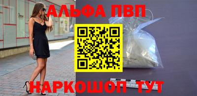 дживик Славгород