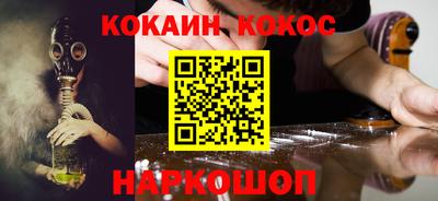 дживик Славгород