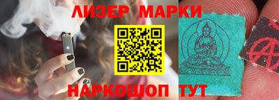 дживик Славгород