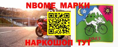 дживик Славгород