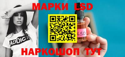 дживик Славгород