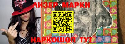 крисы Сланцы