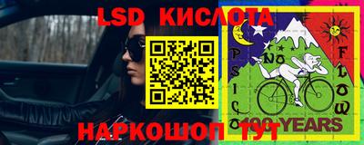 мяу мяу кристалл Среднеуральск