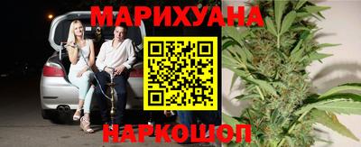 кокаин колумбия Ставрополь