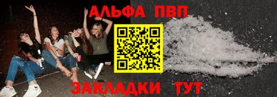 дживик Славгород