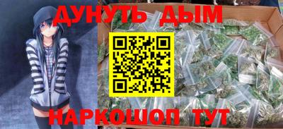 крисы Сланцы