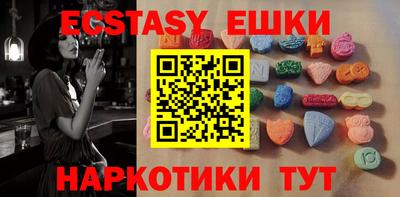 дживик Славгород