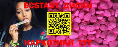 дживик Славгород