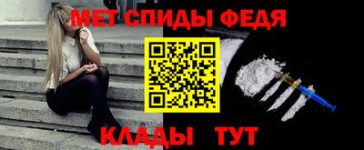 дживик Славгород