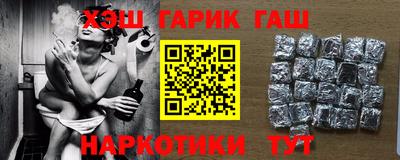 дживик Славгород